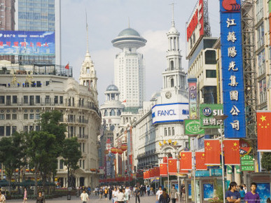 East Nanjing Pedestrian Street, Huangpu District, Shanghai, China